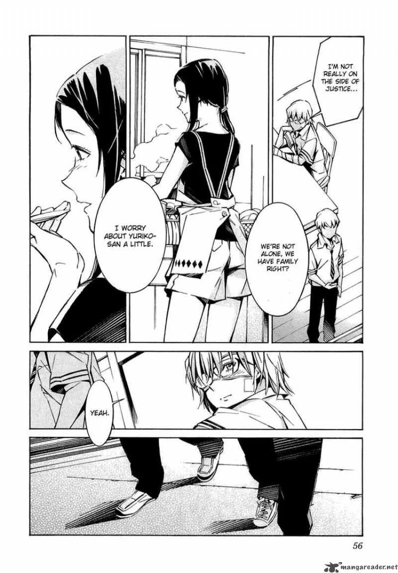 Kurogane No LineBarrel Chapter 33 page 10