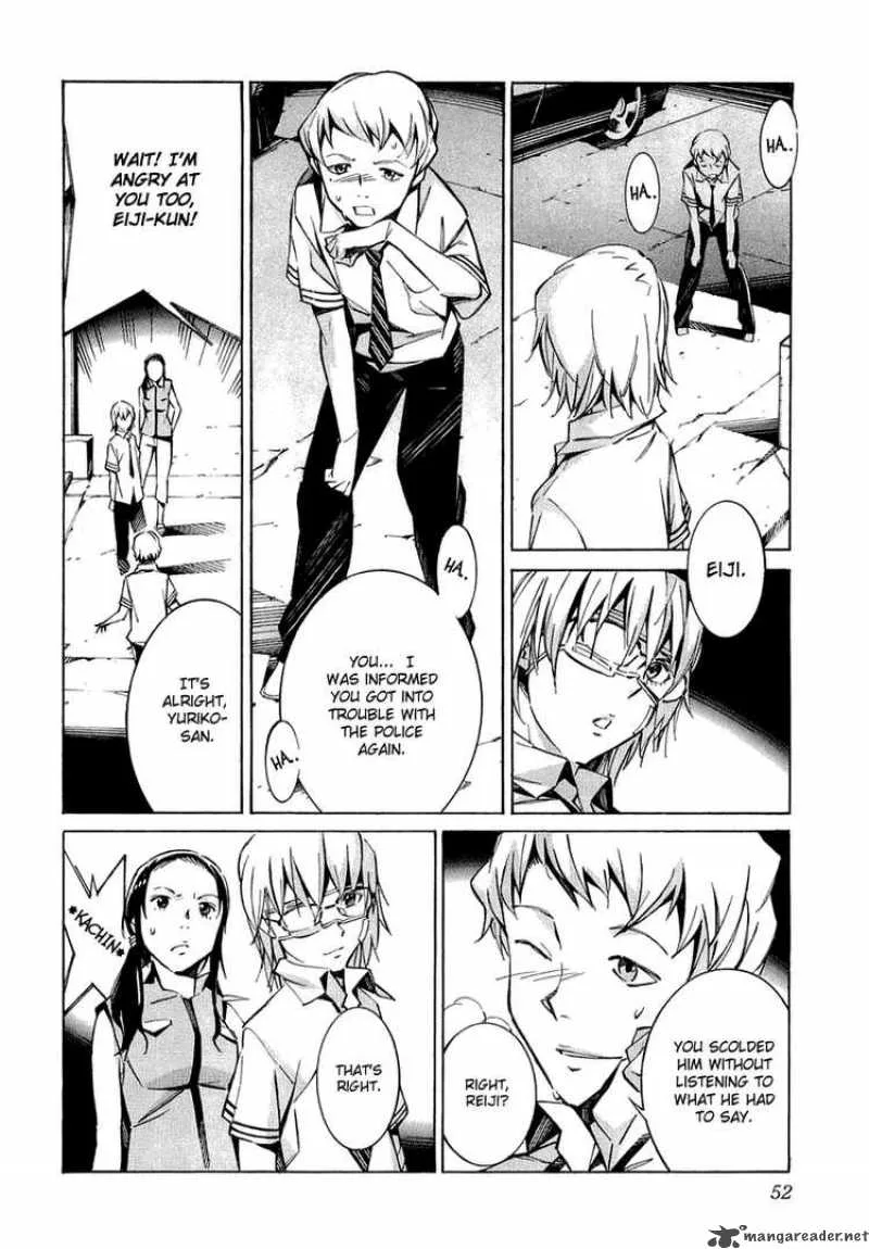 Kurogane No LineBarrel Chapter 33 page 6