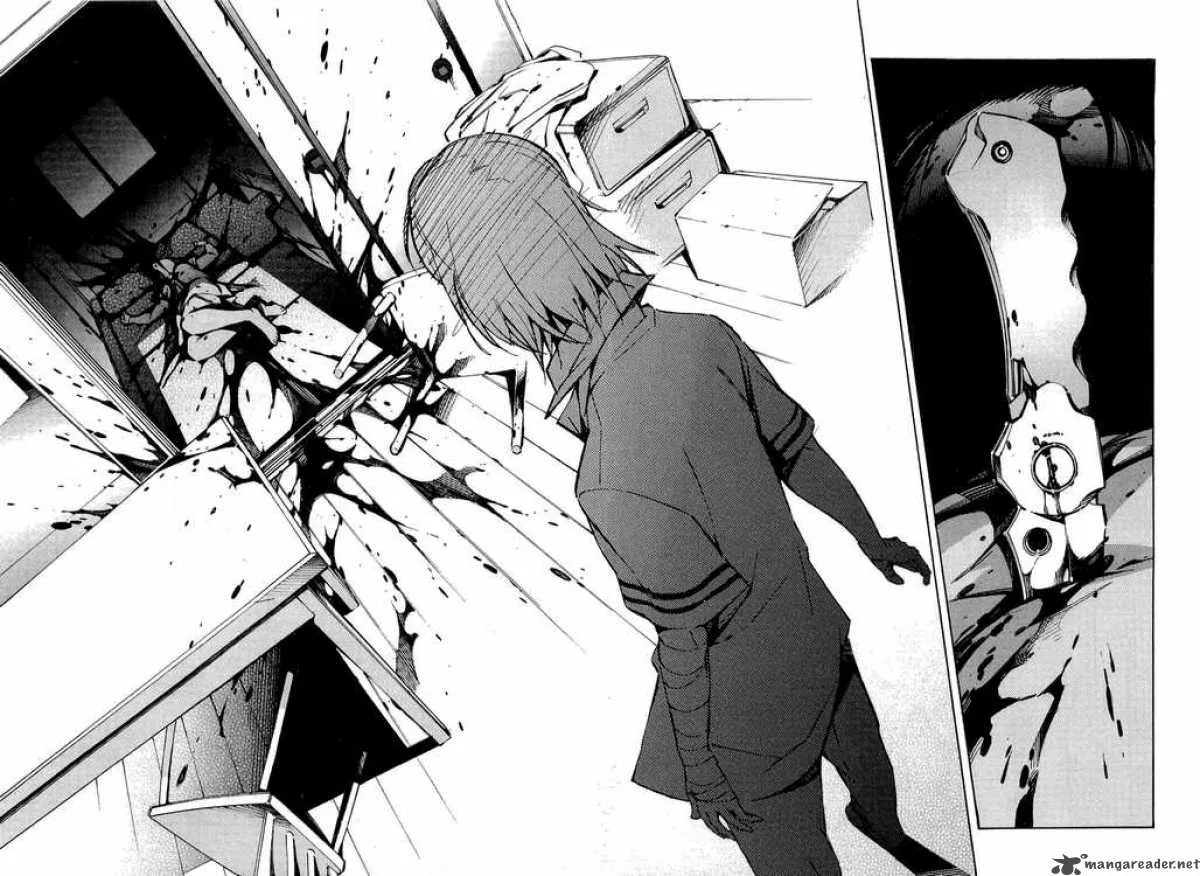 Kurogane No LineBarrel Chapter 33 page 35