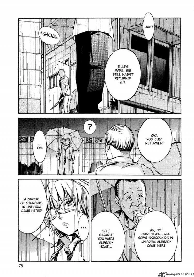 Kurogane No LineBarrel Chapter 33 page 32