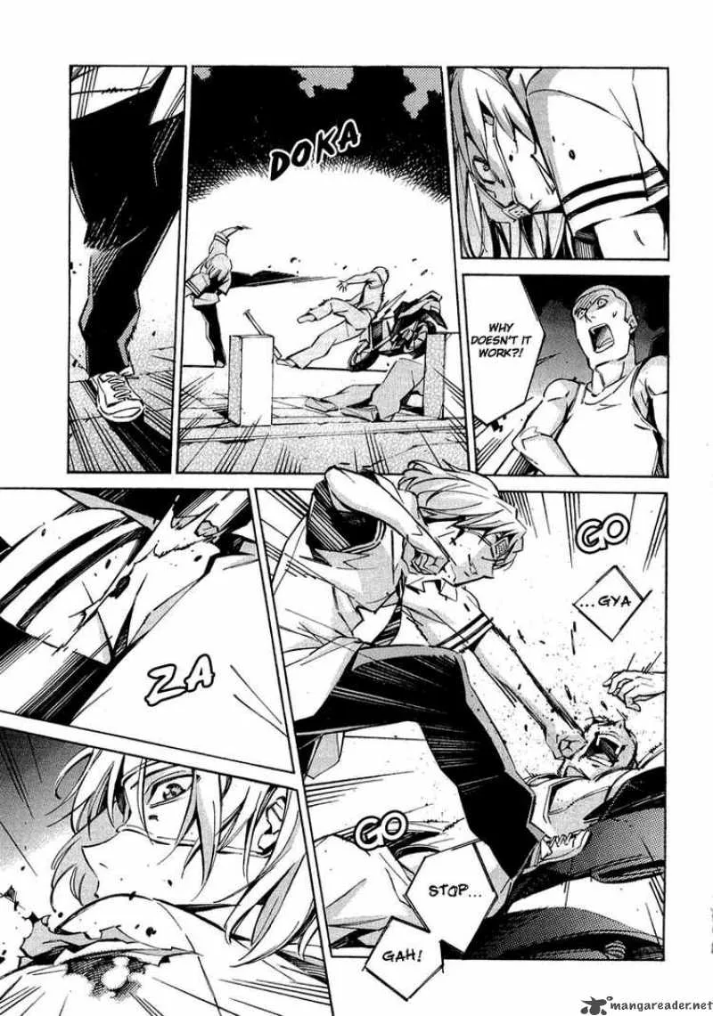 Kurogane No LineBarrel Chapter 33 page 20