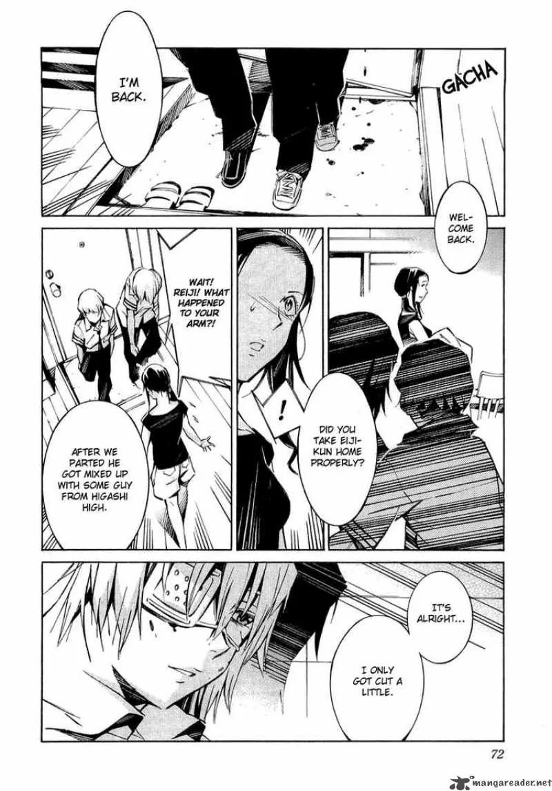 Kurogane No LineBarrel Chapter 33 page 25