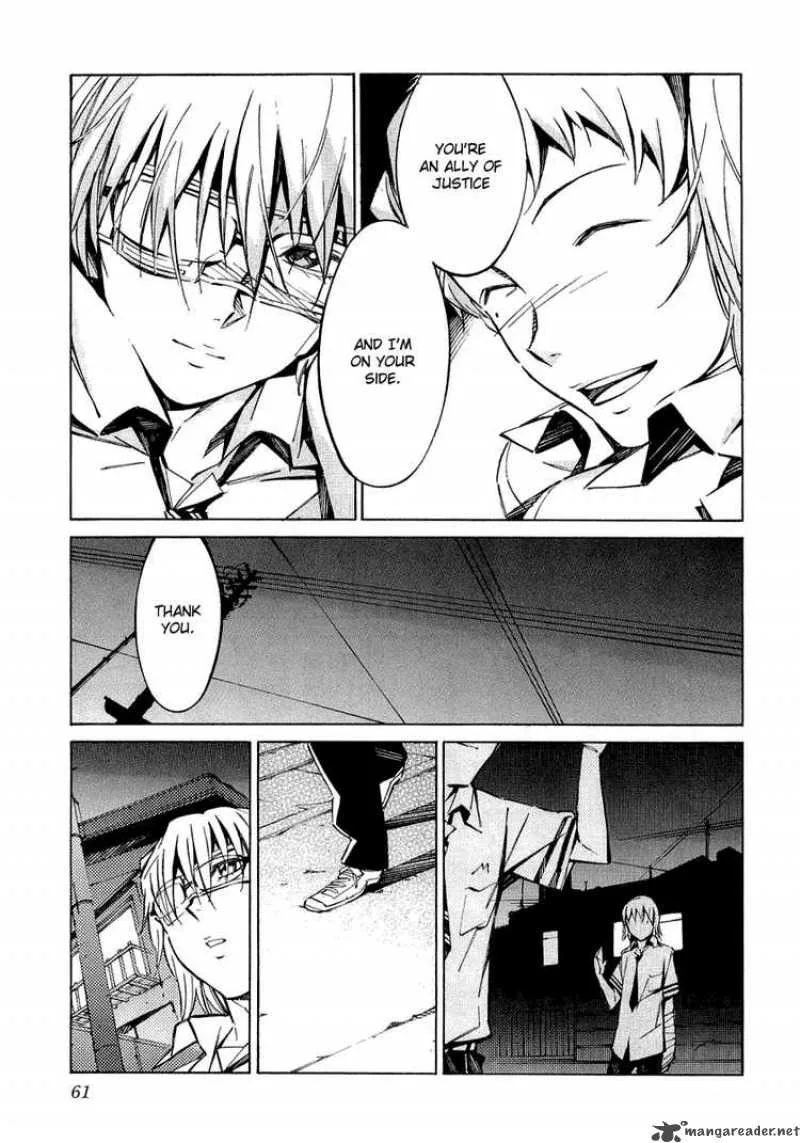 Kurogane No LineBarrel Chapter 33 page 15