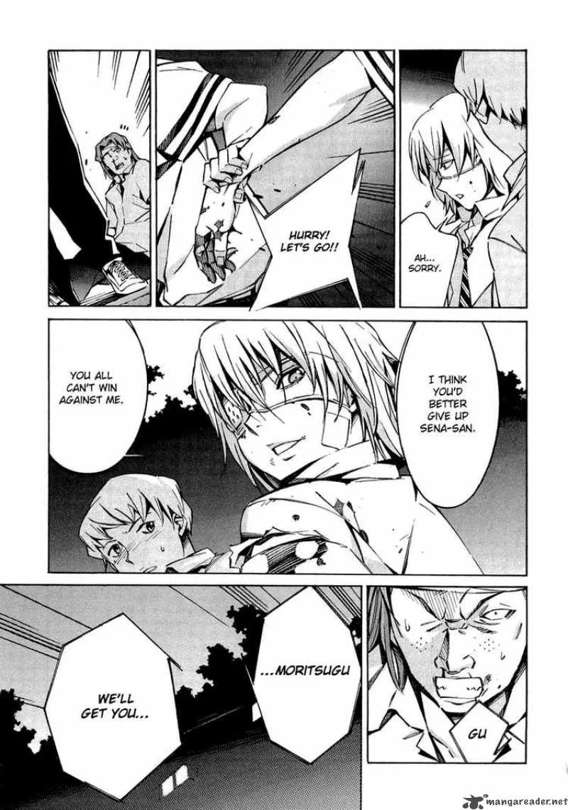 Kurogane No LineBarrel Chapter 33 page 24