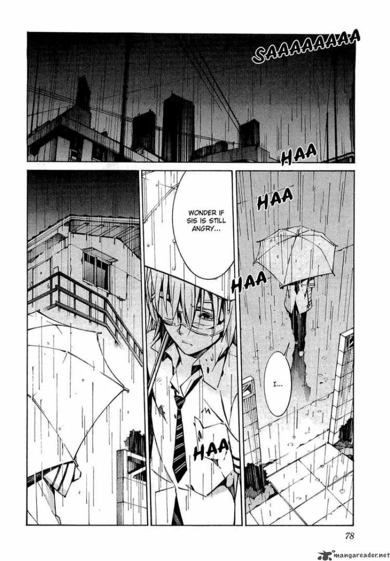 Kurogane No LineBarrel Chapter 33 page 31