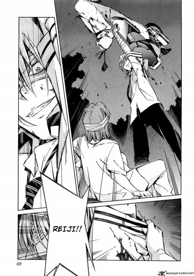 Kurogane No LineBarrel Chapter 33 page 22