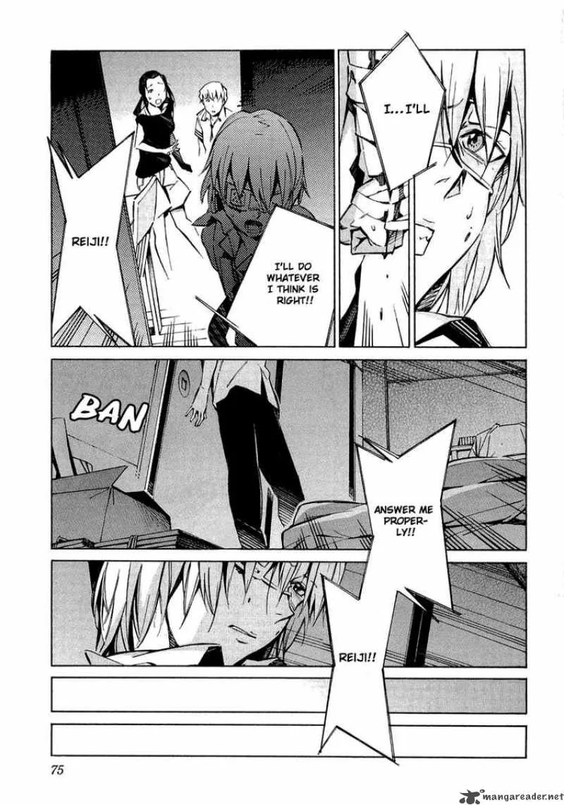 Kurogane No LineBarrel Chapter 33 page 28