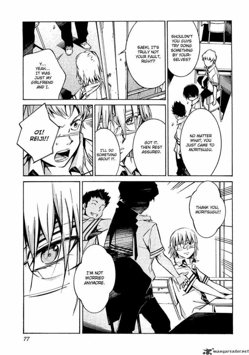 Kurogane No LineBarrel Chapter 33 page 30