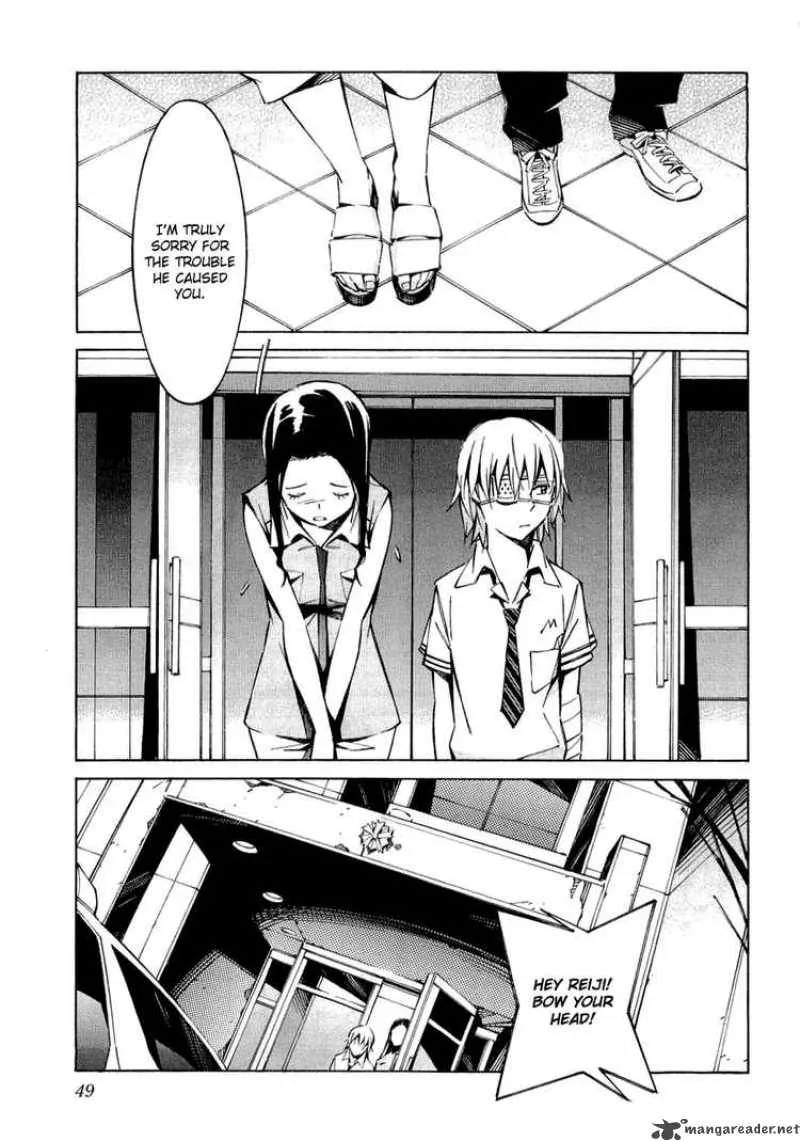 Kurogane No LineBarrel Chapter 33 page 3