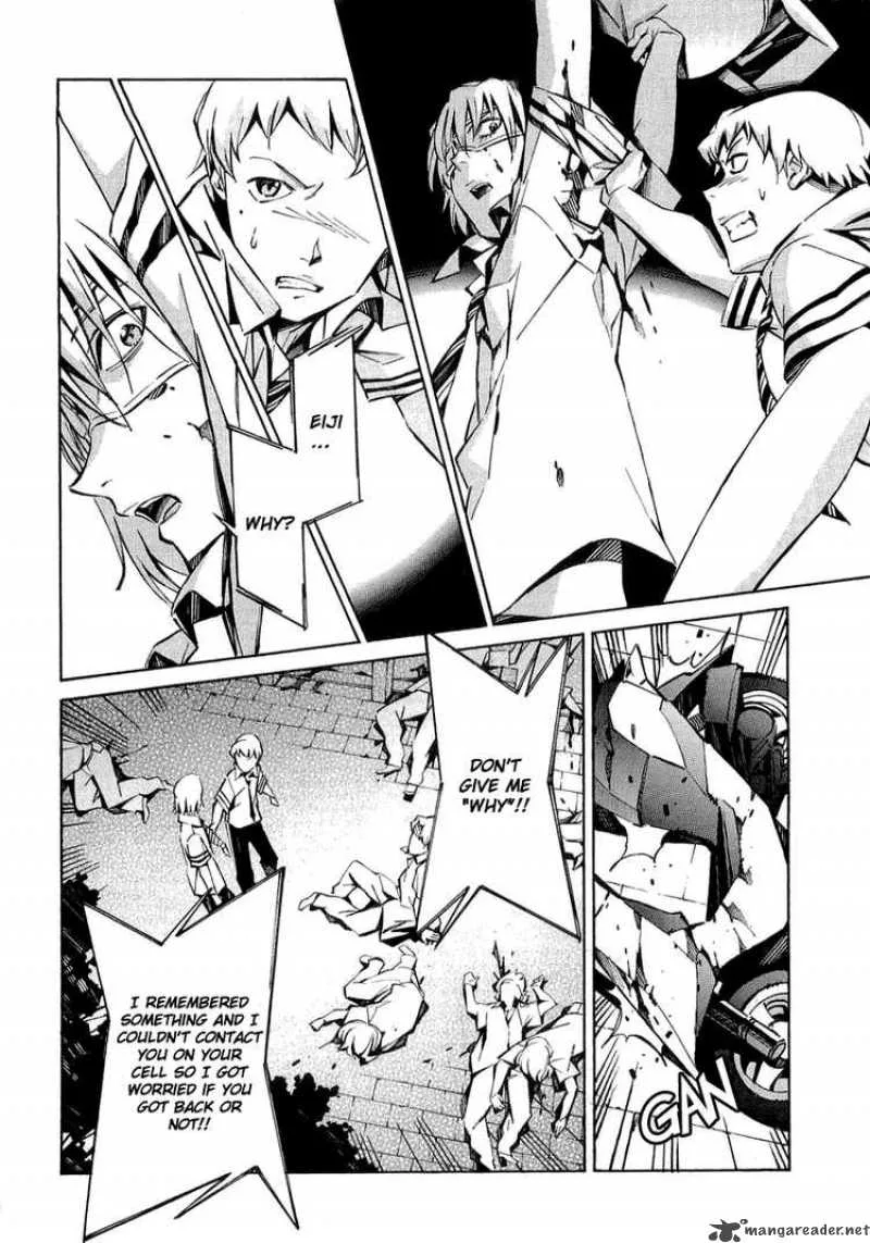 Kurogane No LineBarrel Chapter 33 page 23
