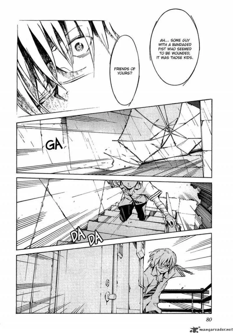 Kurogane No LineBarrel Chapter 33 page 33