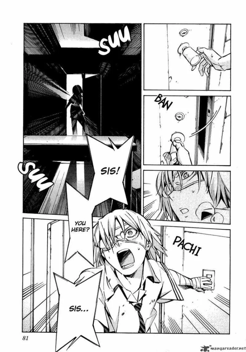 Kurogane No LineBarrel Chapter 33 page 34