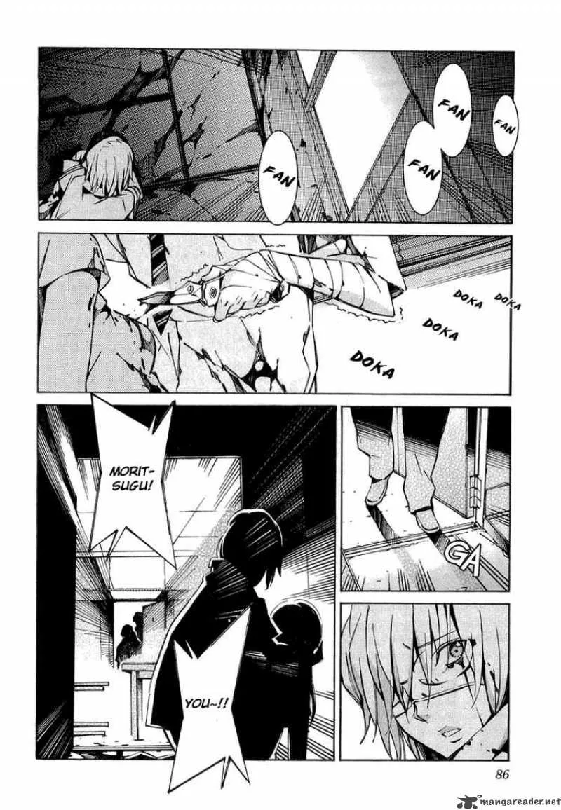 Kurogane No LineBarrel Chapter 33 page 38