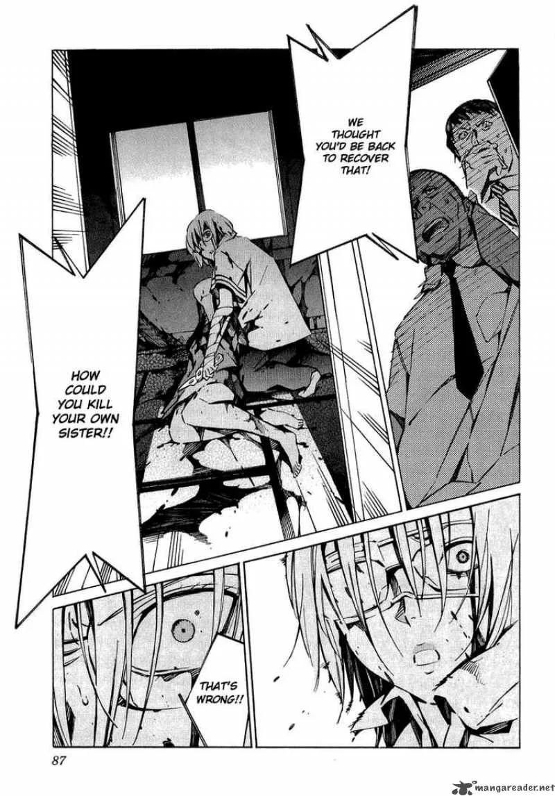 Kurogane No LineBarrel Chapter 33 page 39