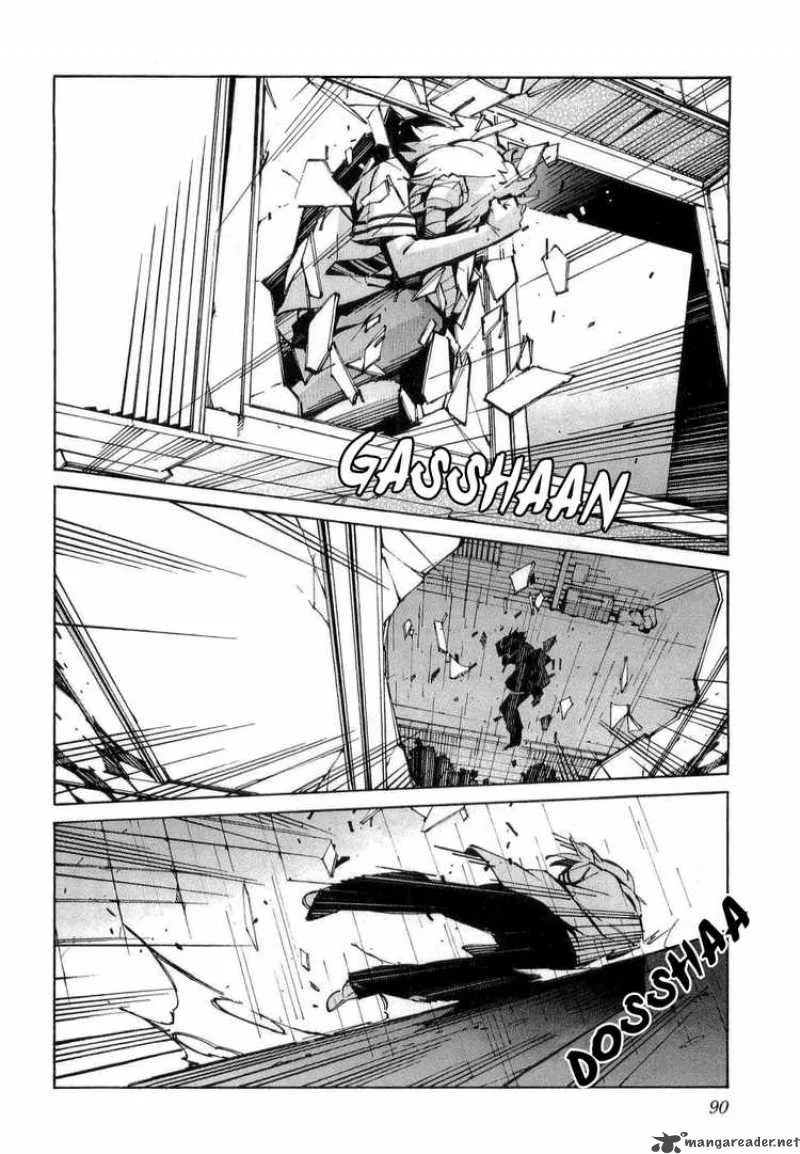 Kurogane No LineBarrel Chapter 33 page 42