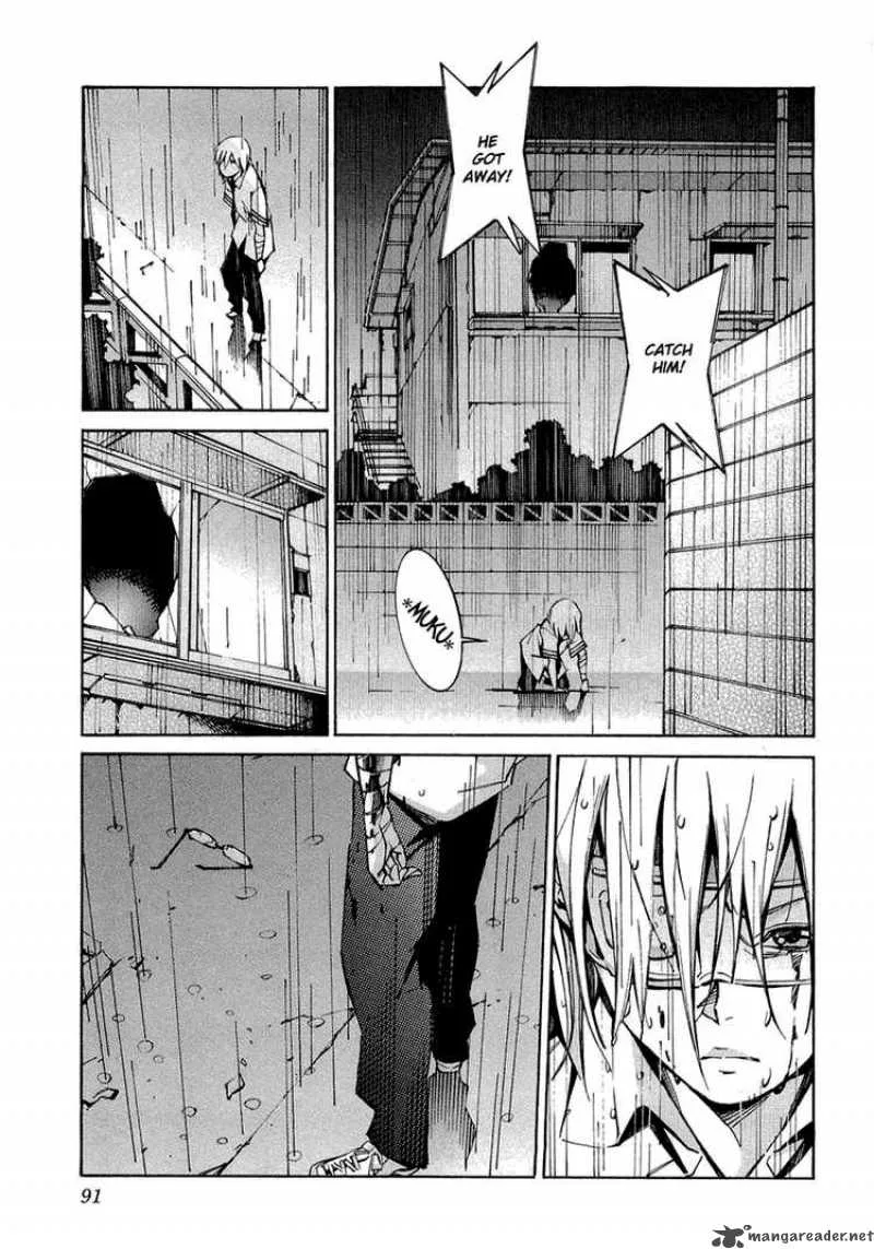 Kurogane No LineBarrel Chapter 33 page 43