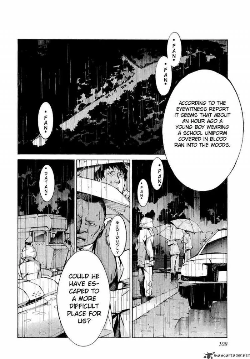 Kurogane No LineBarrel Chapter 34 page 15