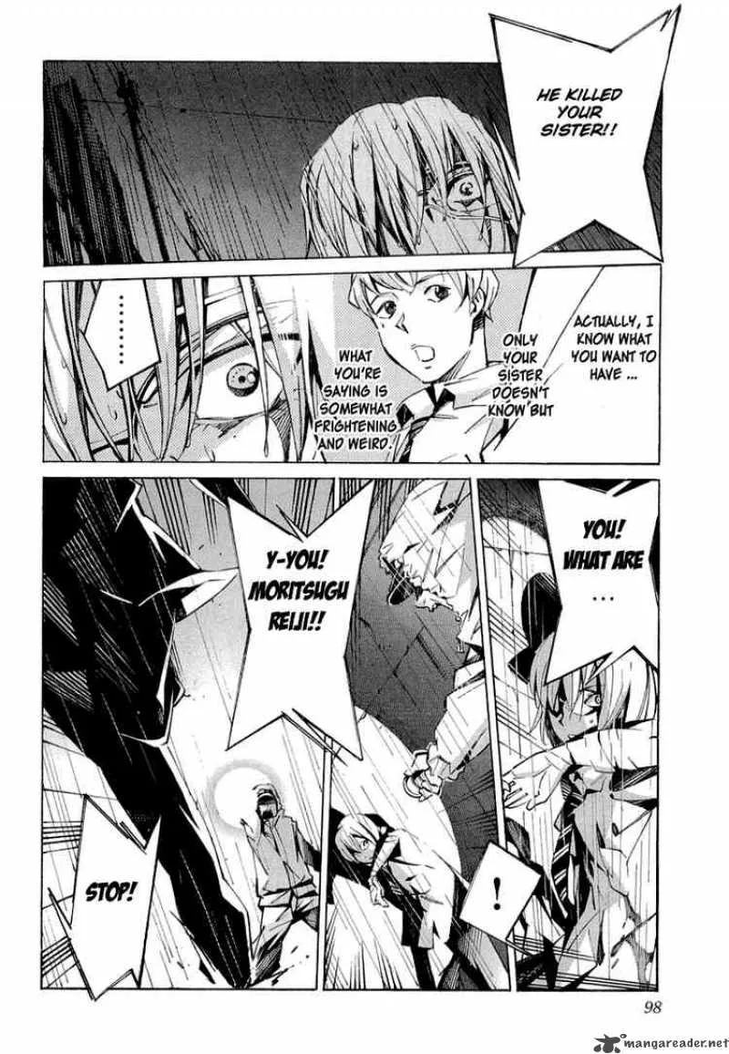Kurogane No LineBarrel Chapter 34 page 6
