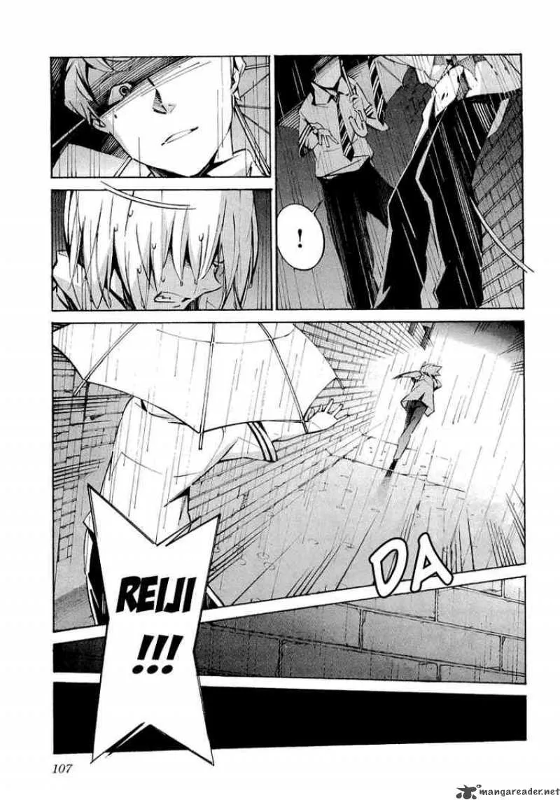 Kurogane No LineBarrel Chapter 34 page 14
