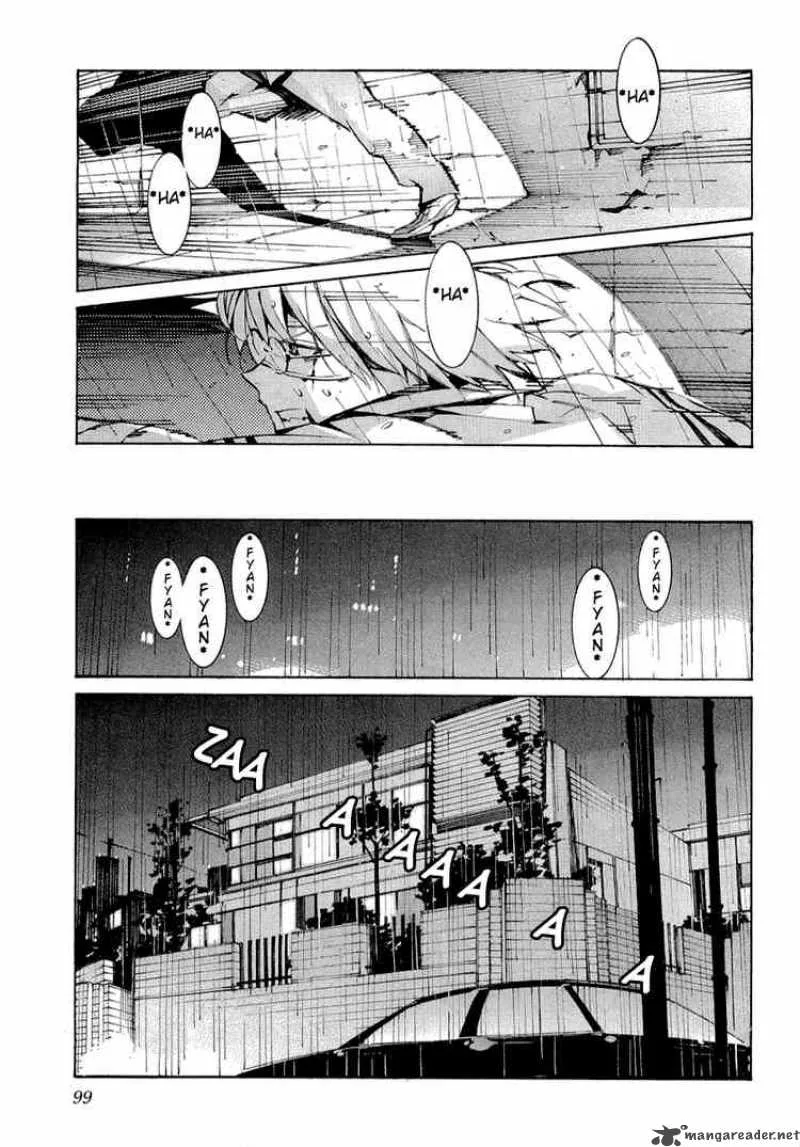 Kurogane No LineBarrel Chapter 34 page 7