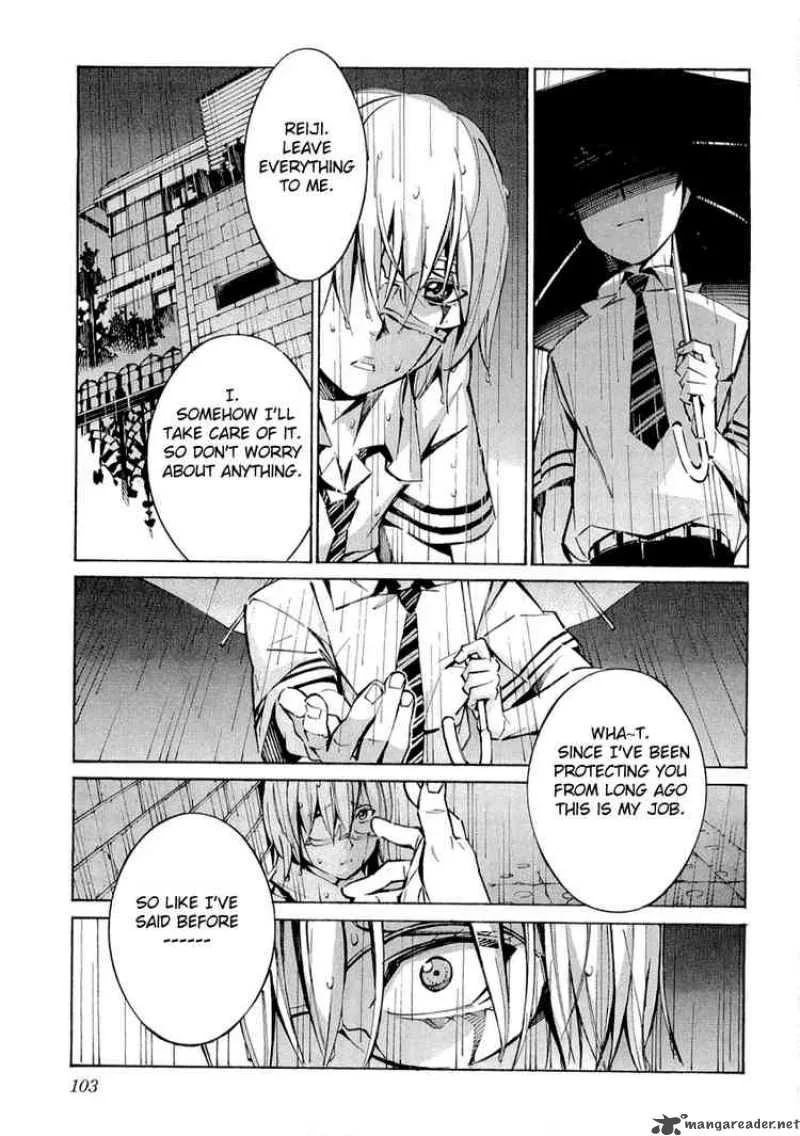 Kurogane No LineBarrel Chapter 34 page 11