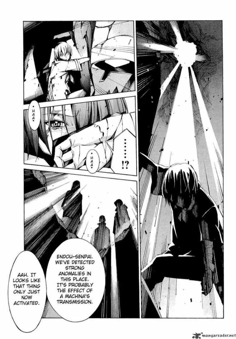Kurogane No LineBarrel Chapter 34 page 31