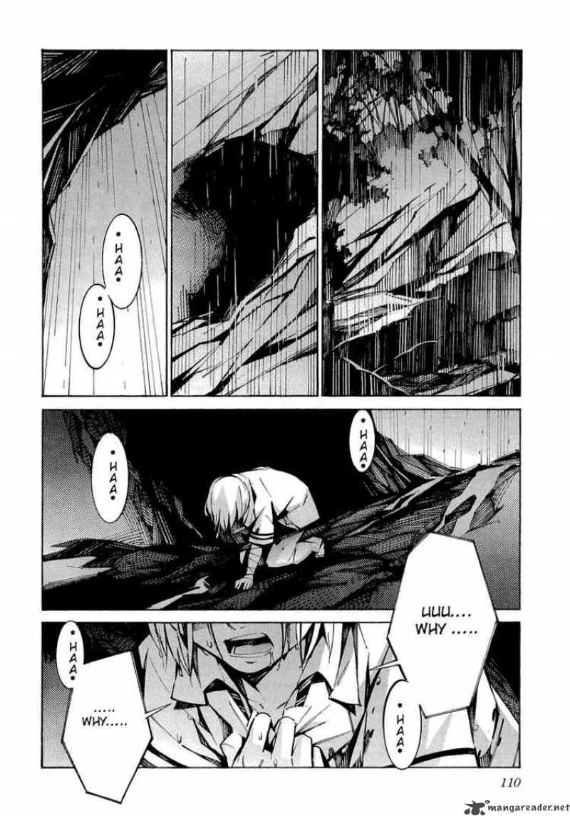 Kurogane No LineBarrel Chapter 34 page 17