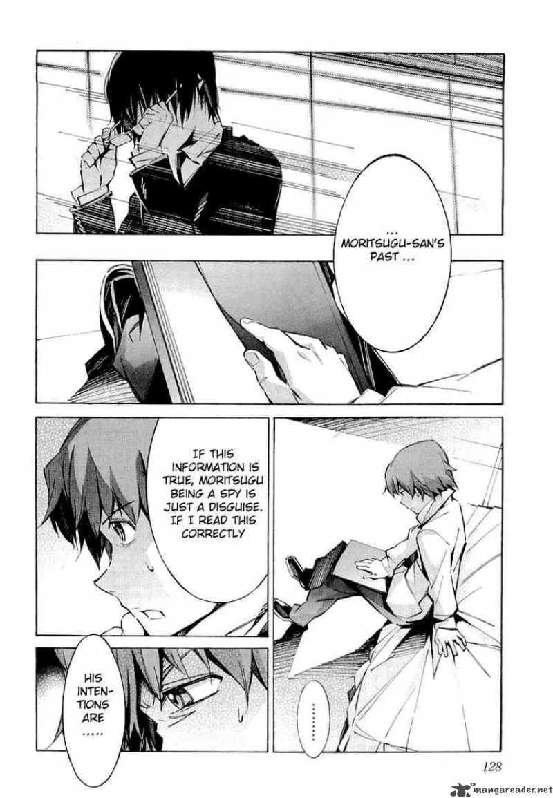 Kurogane No LineBarrel Chapter 34 page 34