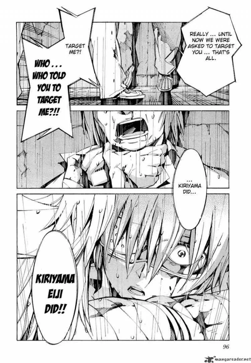 Kurogane No LineBarrel Chapter 34 page 4