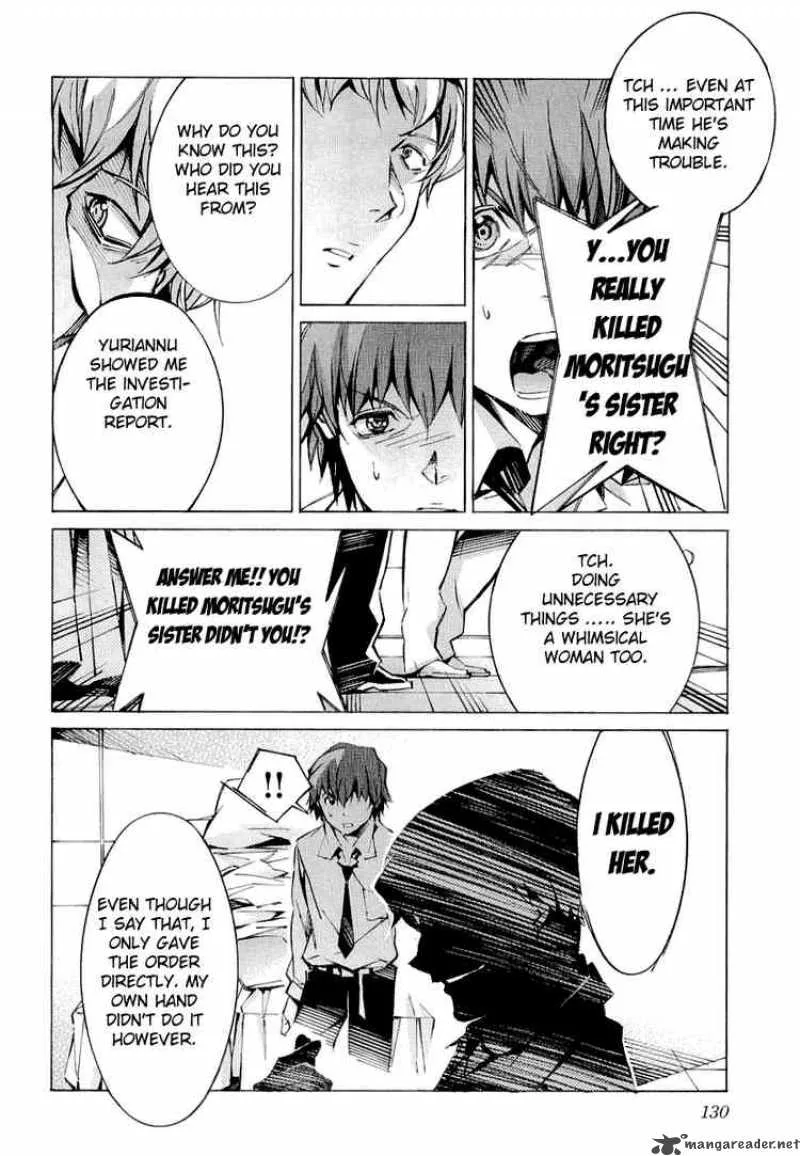 Kurogane No LineBarrel Chapter 34 page 36