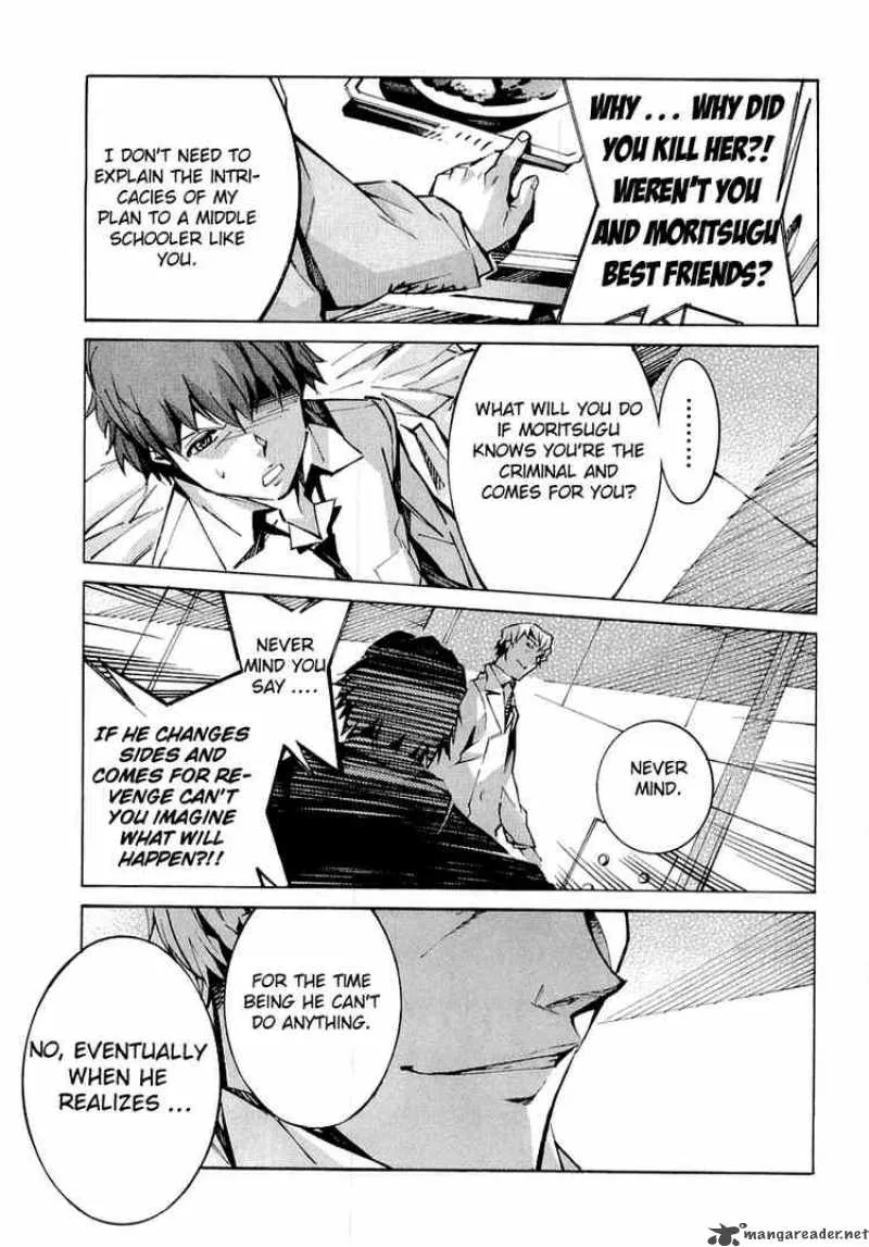 Kurogane No LineBarrel Chapter 34 page 37