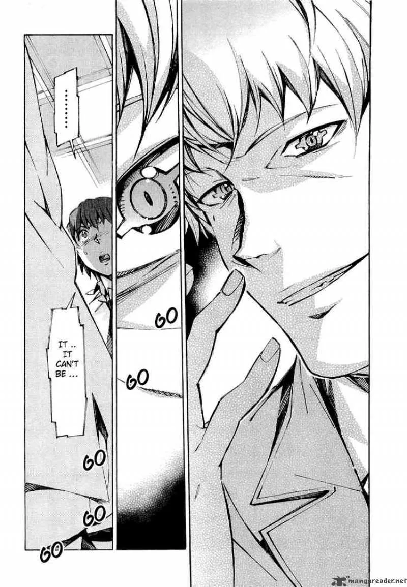 Kurogane No LineBarrel Chapter 34 page 40