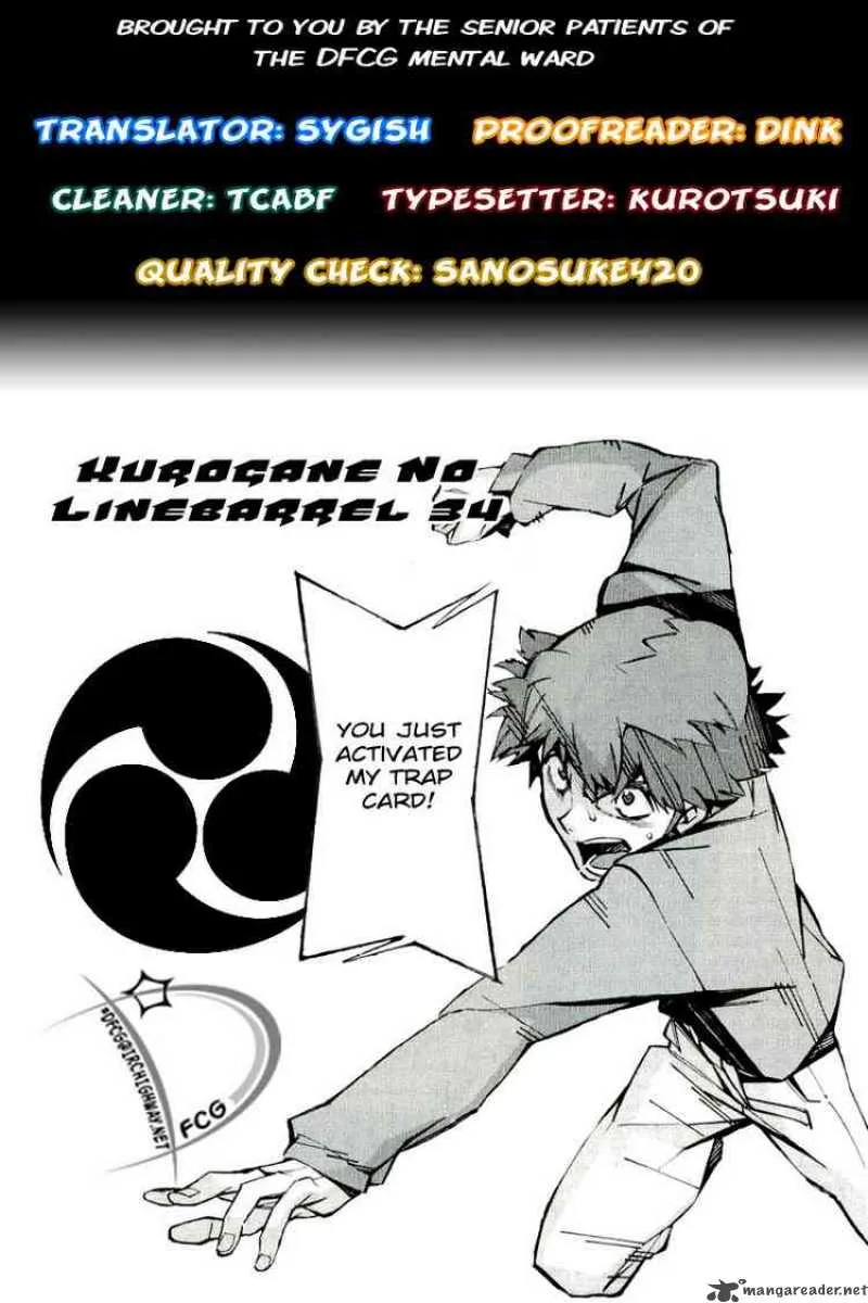 Kurogane No LineBarrel Chapter 34 page 43