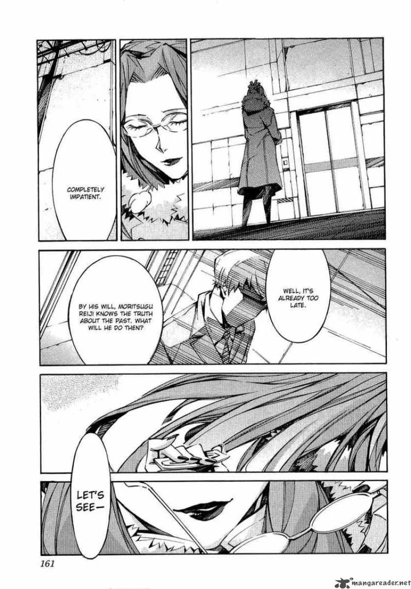 Kurogane No LineBarrel Chapter 35 page 24