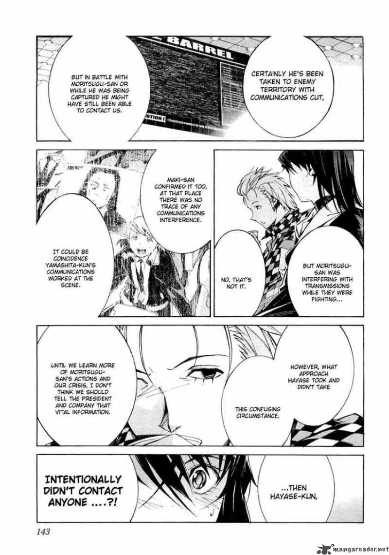 Kurogane No LineBarrel Chapter 35 page 7