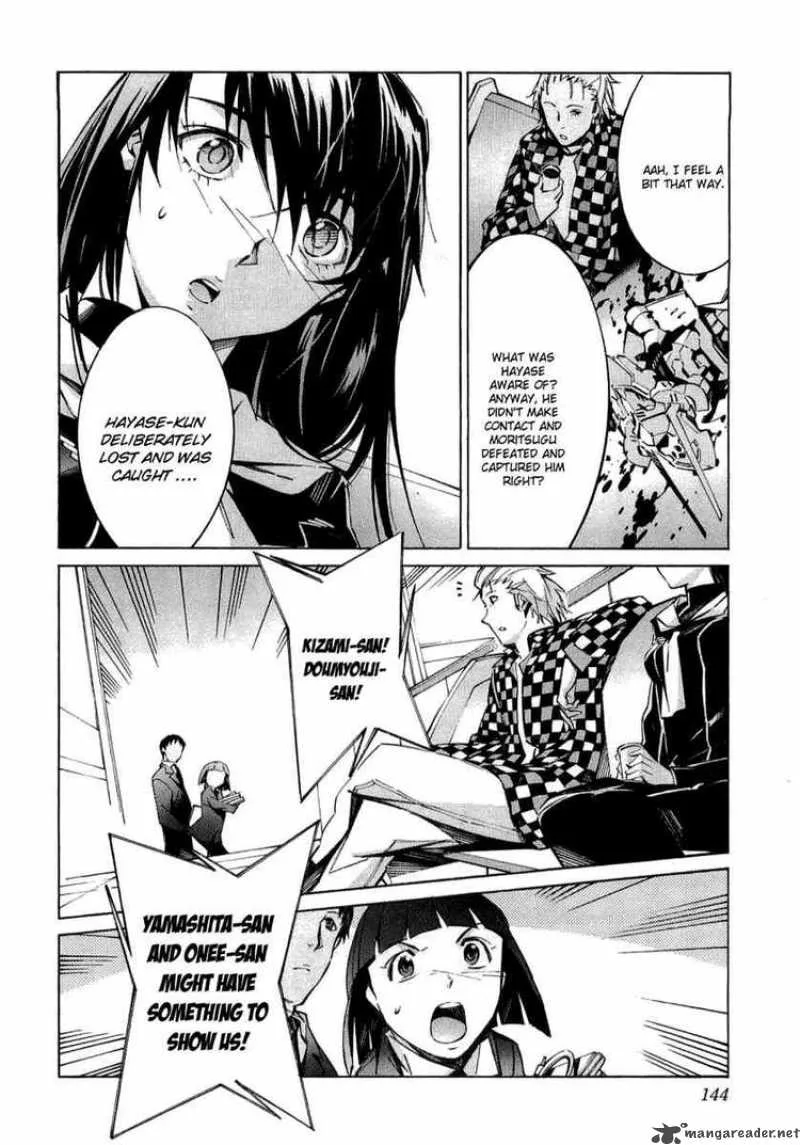 Kurogane No LineBarrel Chapter 35 page 8