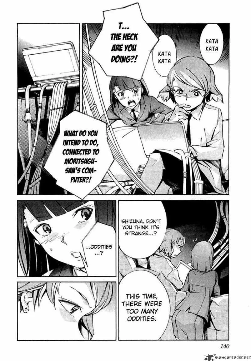 Kurogane No LineBarrel Chapter 35 page 4