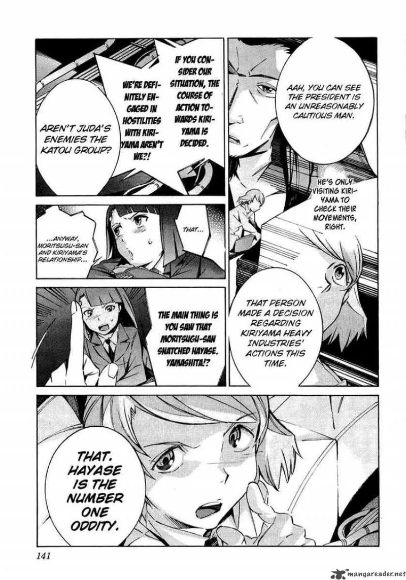 Kurogane No LineBarrel Chapter 35 page 5