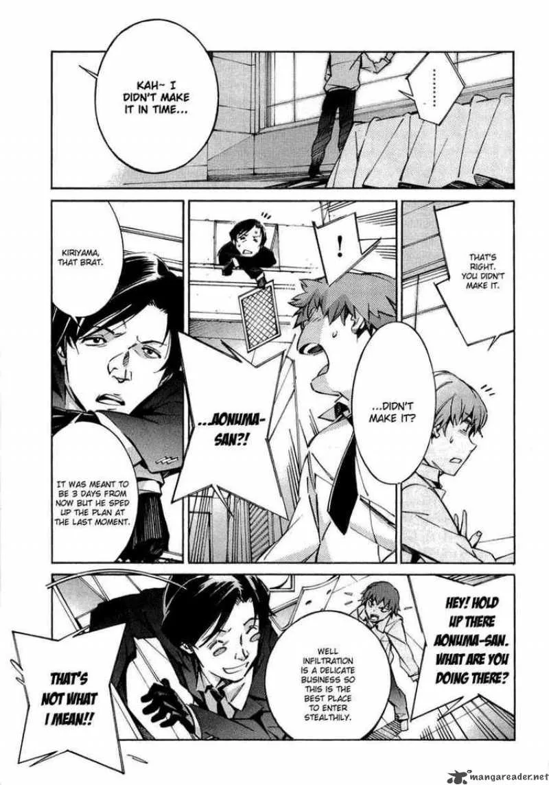 Kurogane No LineBarrel Chapter 35 page 32
