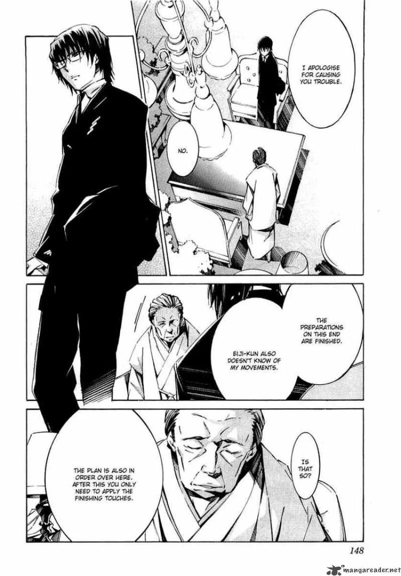 Kurogane No LineBarrel Chapter 35 page 12