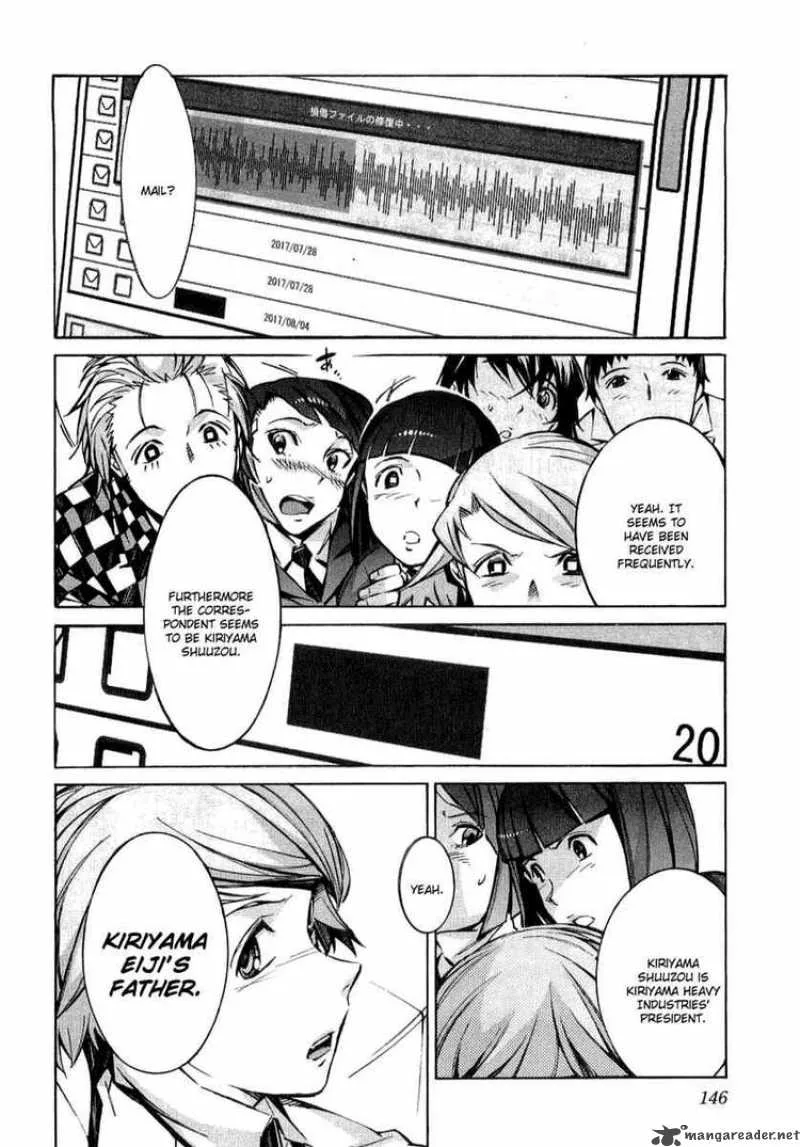 Kurogane No LineBarrel Chapter 35 page 10