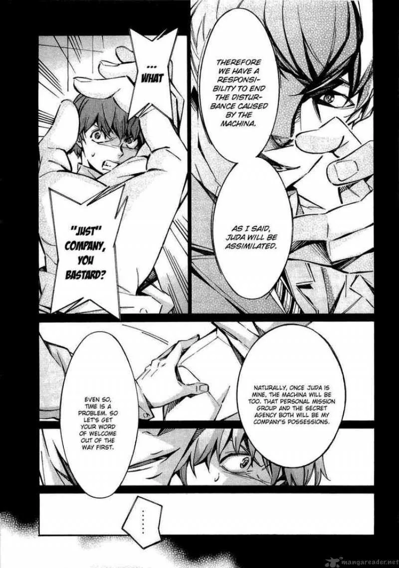 Kurogane No LineBarrel Chapter 35 page 28