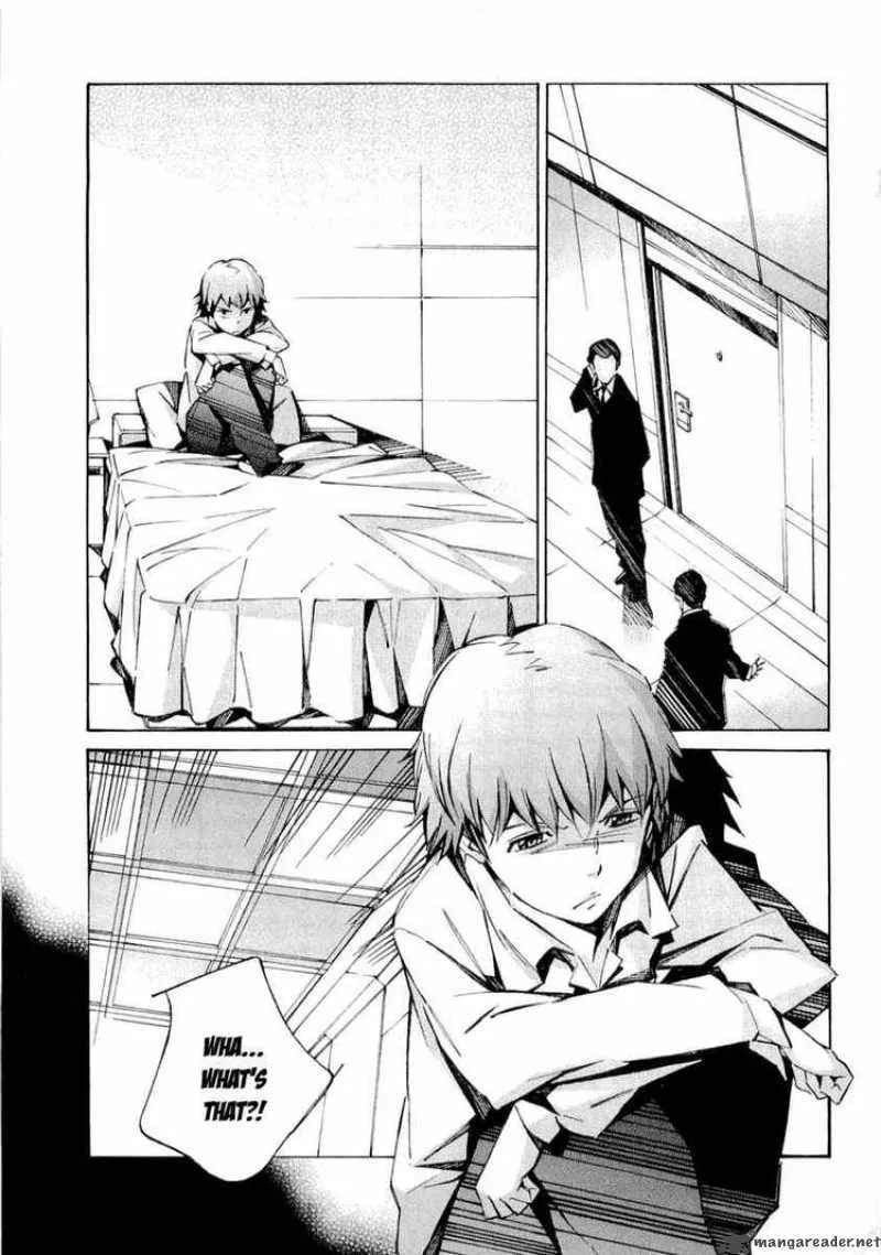 Kurogane No LineBarrel Chapter 35 page 26