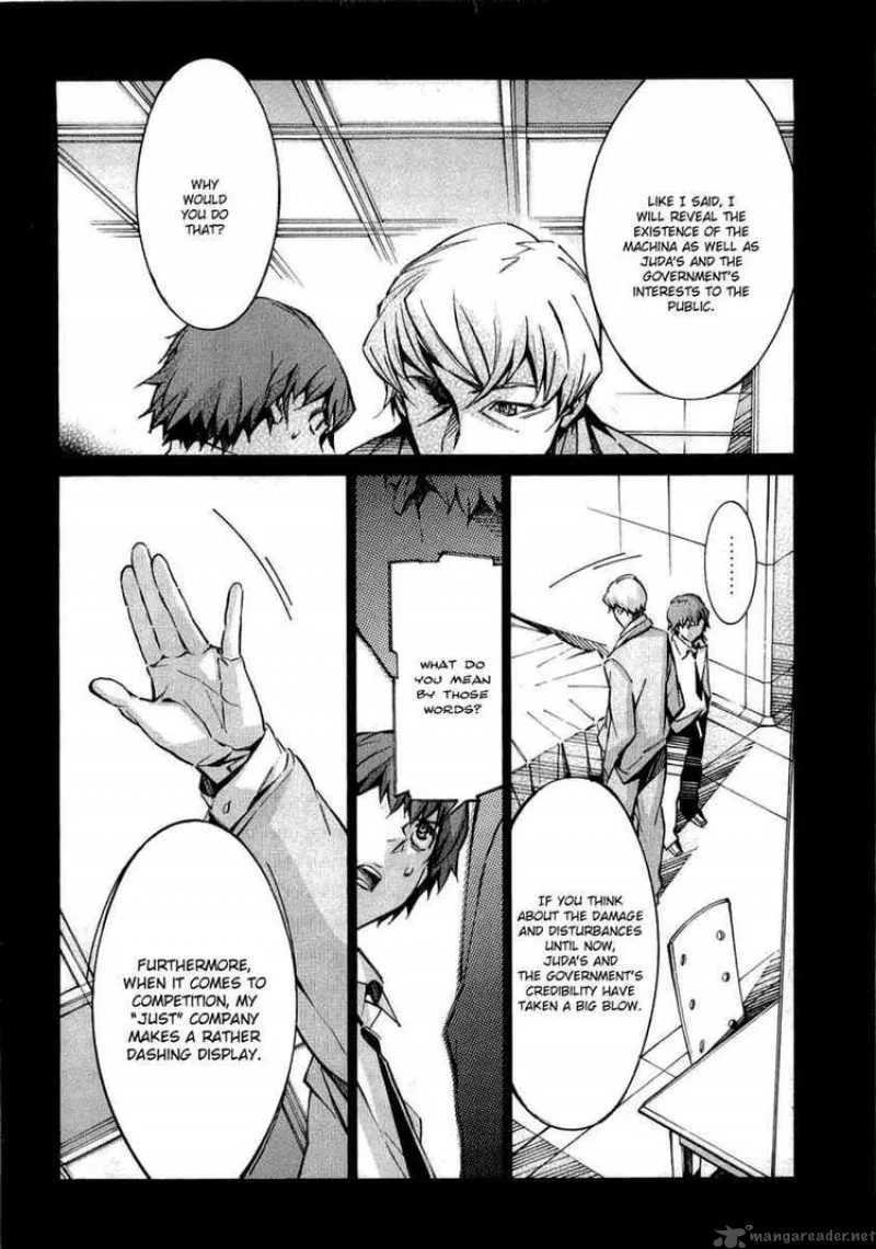 Kurogane No LineBarrel Chapter 35 page 27