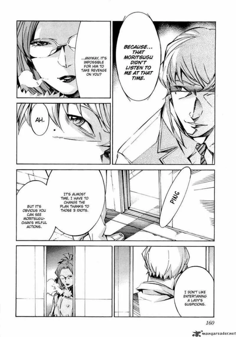 Kurogane No LineBarrel Chapter 35 page 23