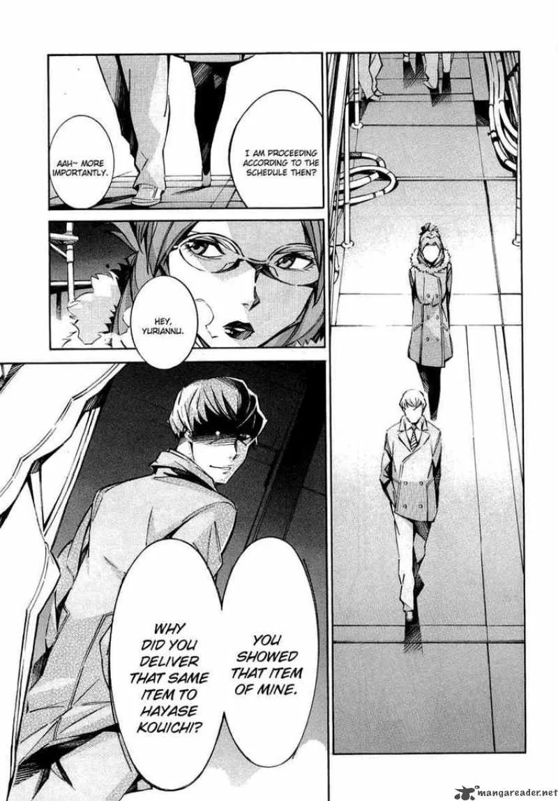 Kurogane No LineBarrel Chapter 35 page 20