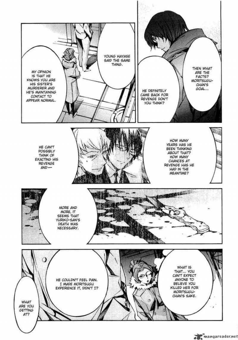 Kurogane No LineBarrel Chapter 35 page 22