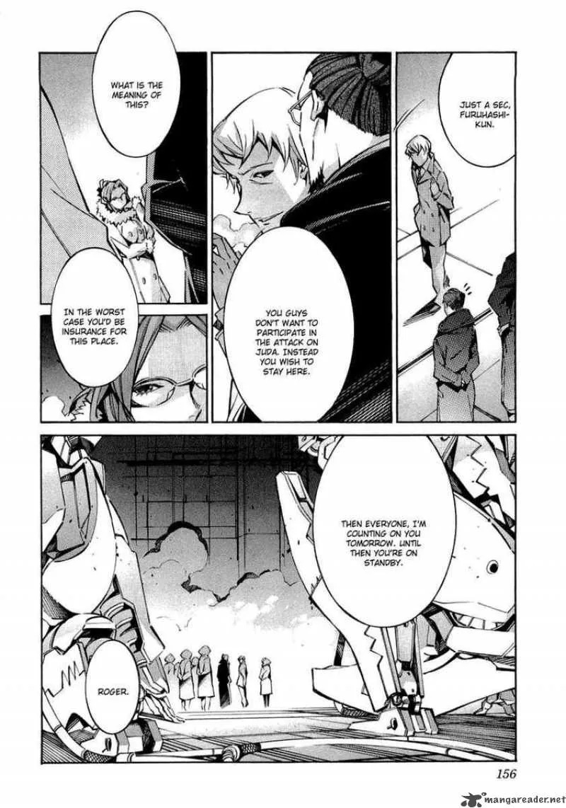 Kurogane No LineBarrel Chapter 35 page 19