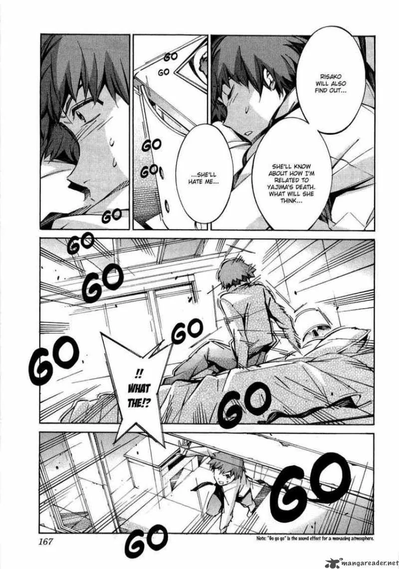 Kurogane No LineBarrel Chapter 35 page 30