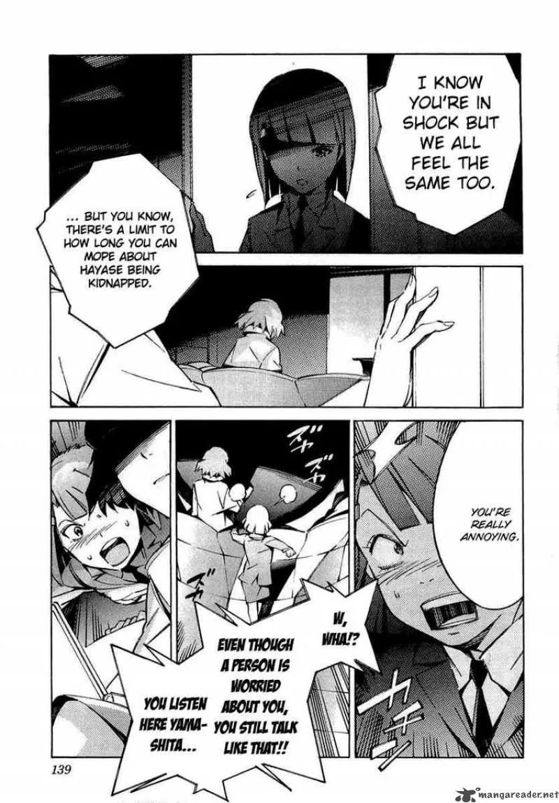 Kurogane No LineBarrel Chapter 35 page 3